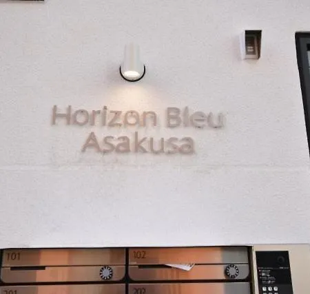 夢の舎 Asakusa Horizon Bleu 東京都 外观 照片